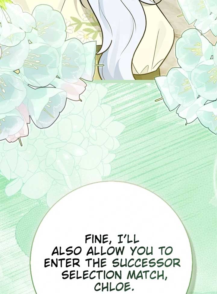 Anyone Can See It’s a Beast Chapter 28 - Page 117