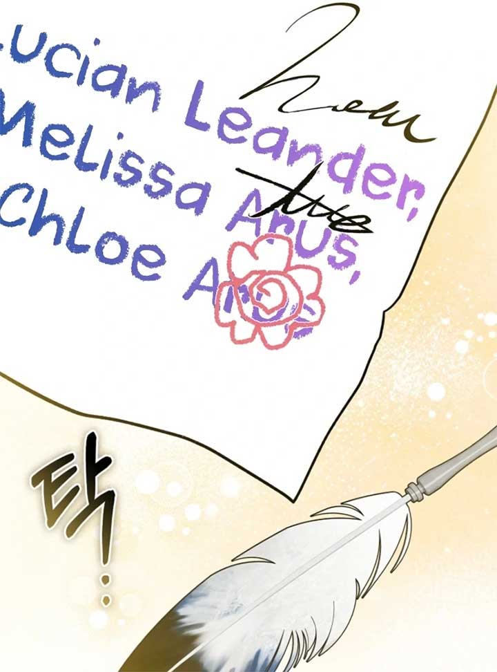 Anyone Can See It’s a Beast Chapter 28 - Page 126