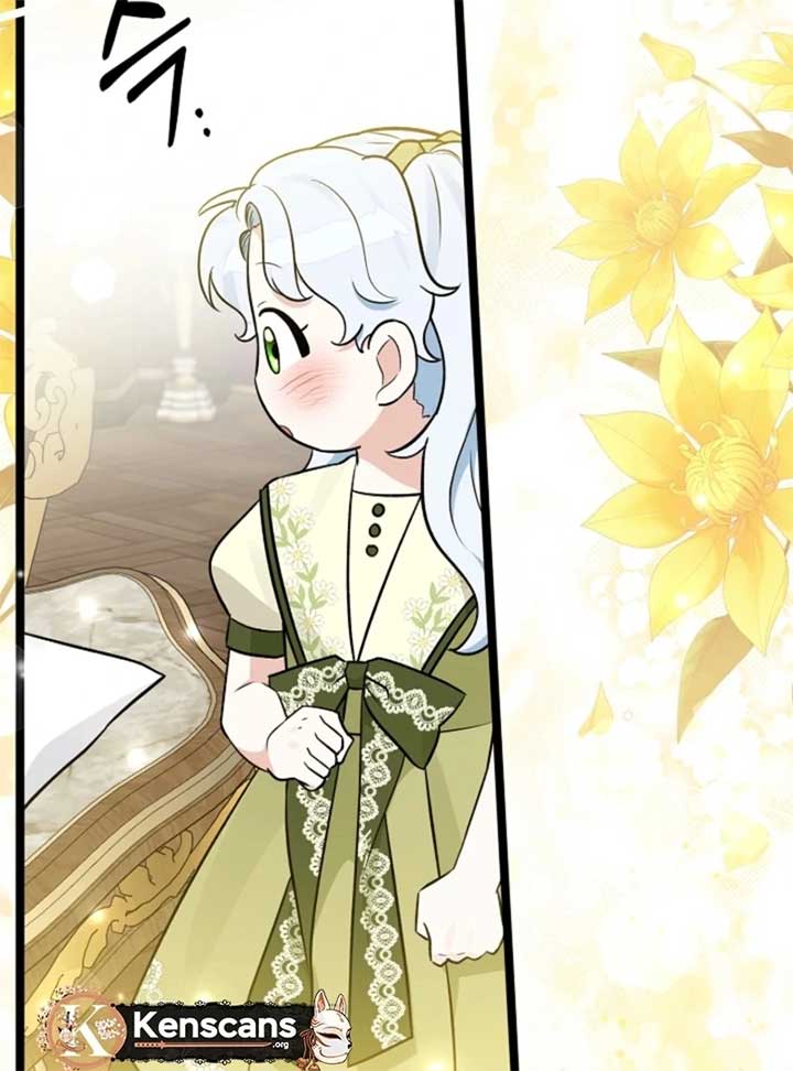 Anyone Can See It’s a Beast Chapter 28 - Page 128