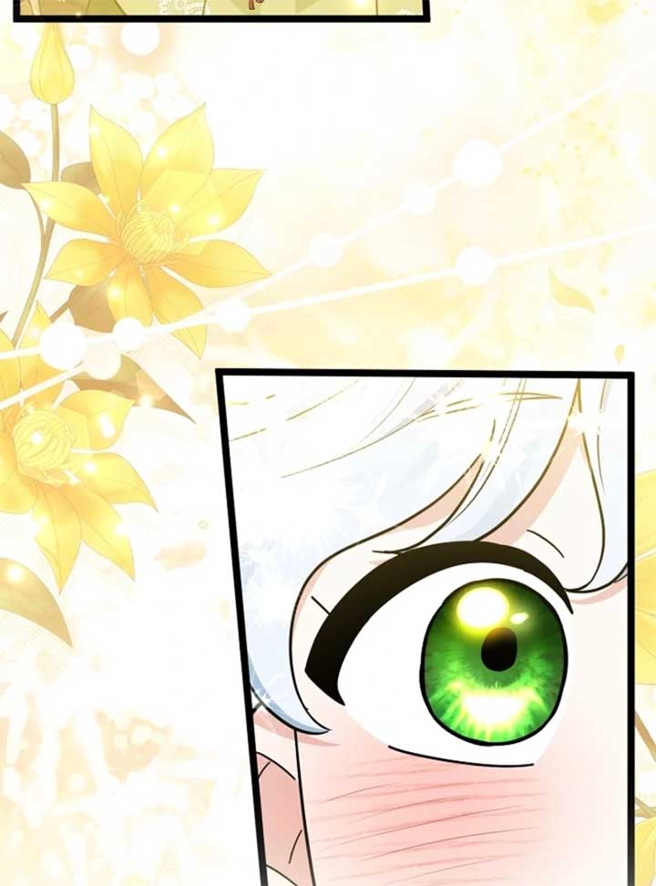 Anyone Can See It’s a Beast Chapter 28 - Page 129
