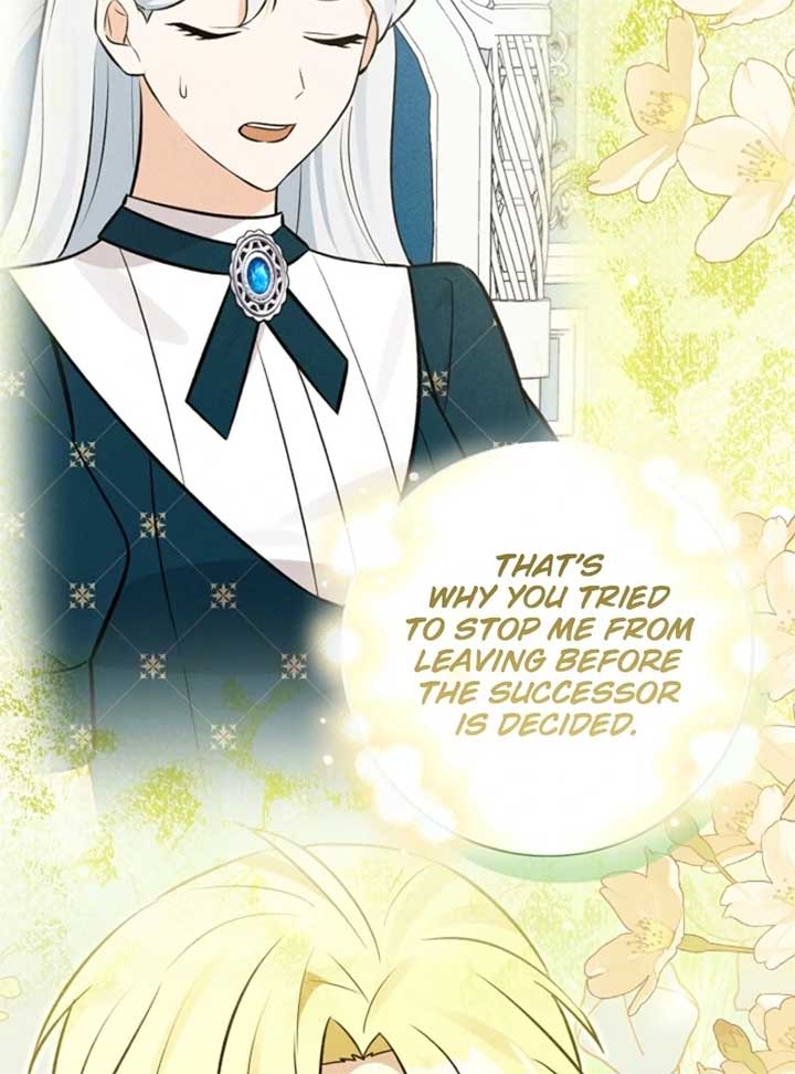 Anyone Can See It’s a Beast Chapter 28 - Page 144
