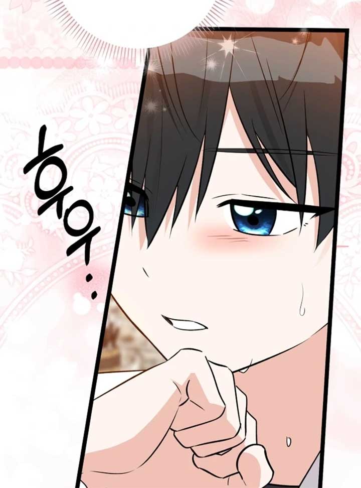 Anyone Can See It’s a Beast Chapter 28 - Page 160