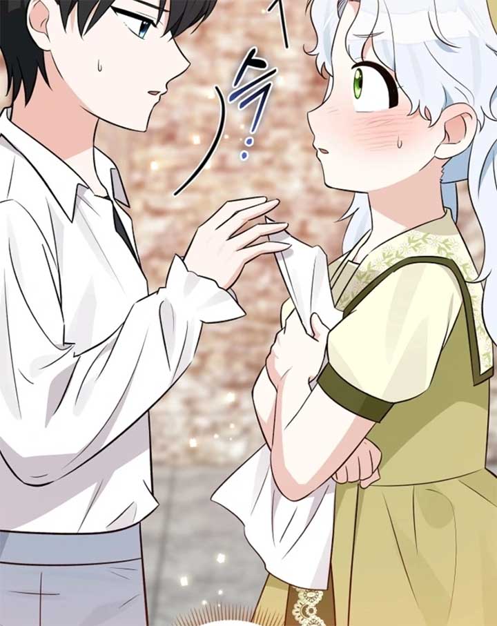 Anyone Can See It’s a Beast Chapter 28 - Page 169