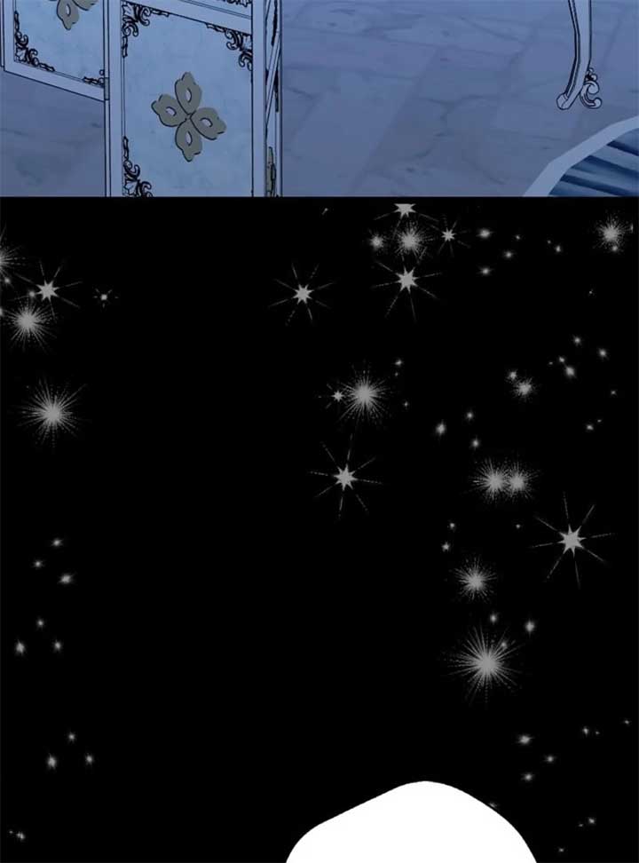 Anyone Can See It’s a Beast Chapter 28 - Page 17