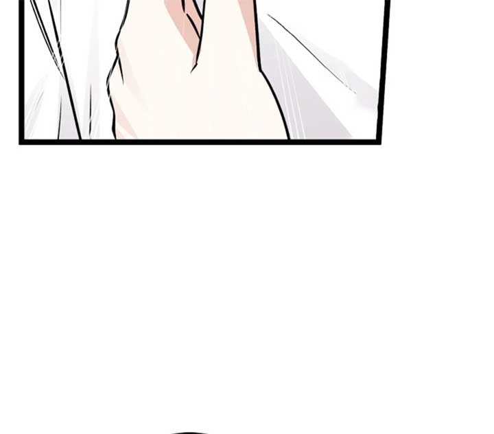 Anyone Can See It’s a Beast Chapter 28 - Page 175
