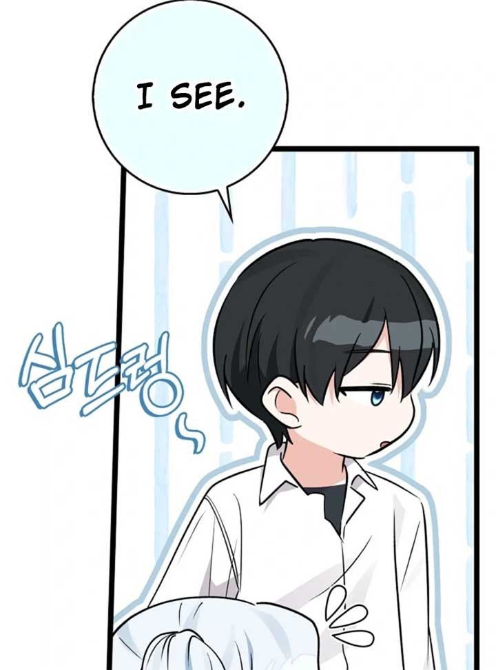 Anyone Can See It’s a Beast Chapter 28 - Page 176