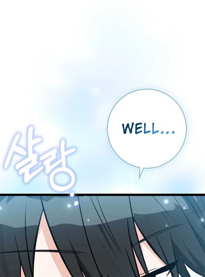 Anyone Can See It’s a Beast Chapter 28 - Page 178