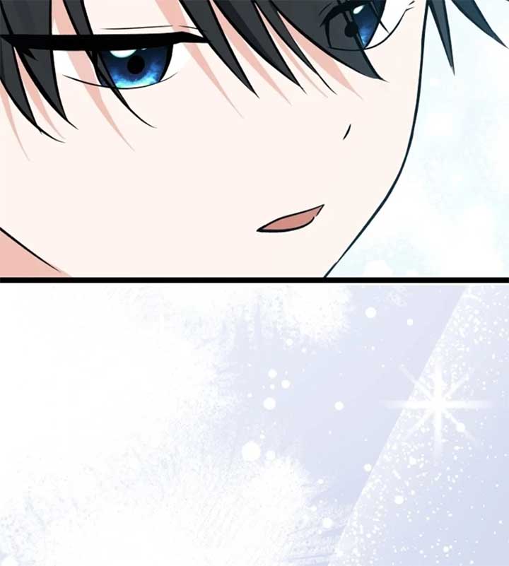 Anyone Can See It’s a Beast Chapter 28 - Page 179
