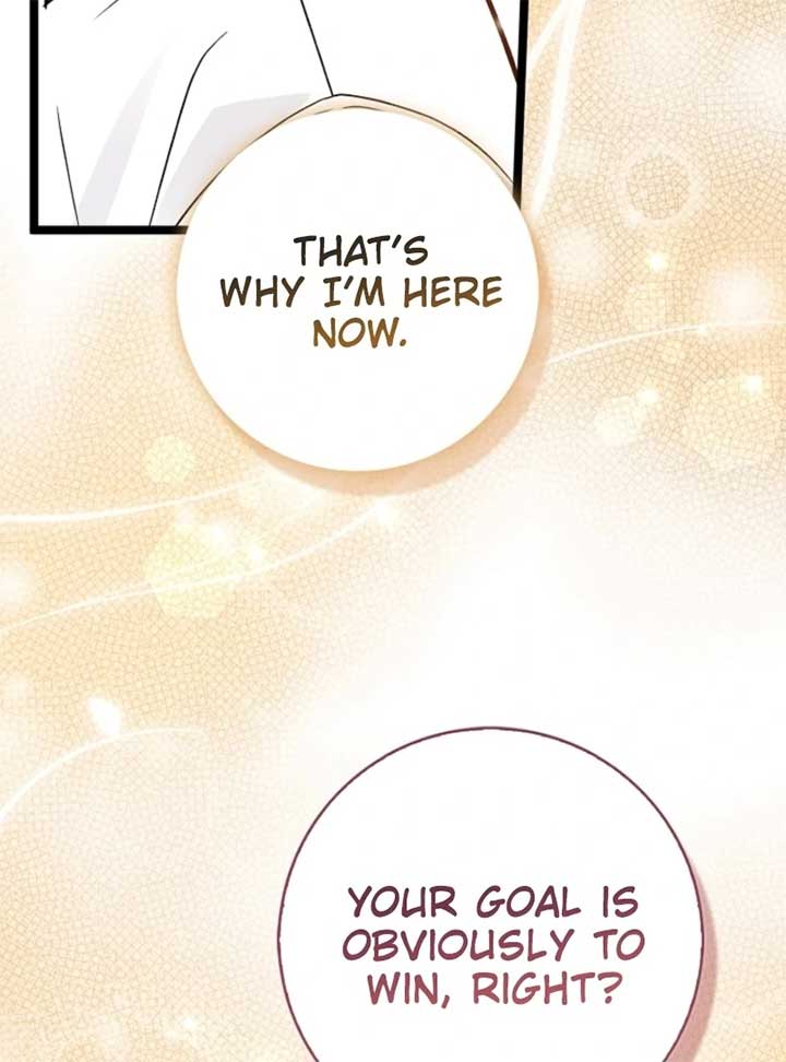 Anyone Can See It’s a Beast Chapter 28 - Page 187