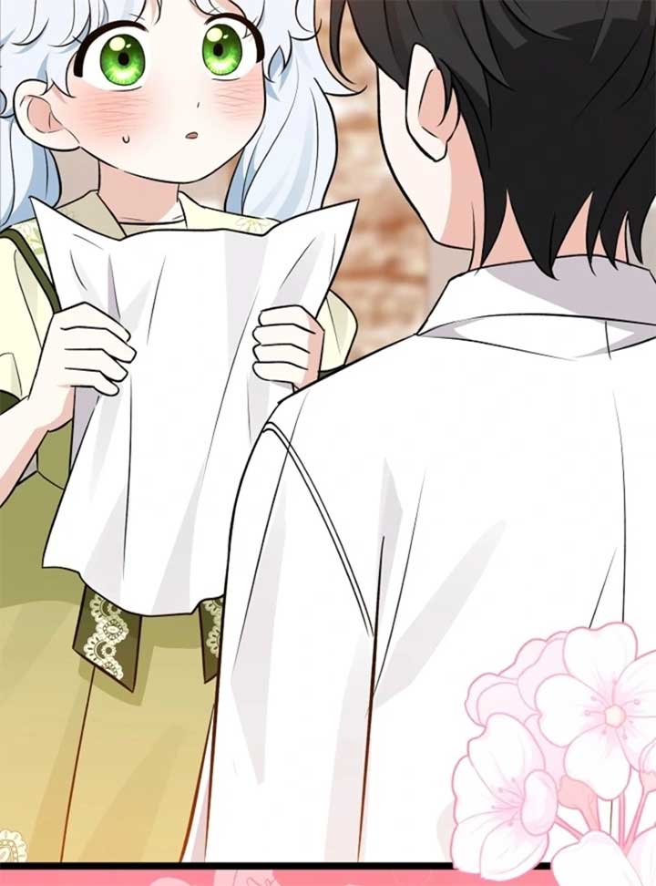 Anyone Can See It’s a Beast Chapter 28 - Page 189