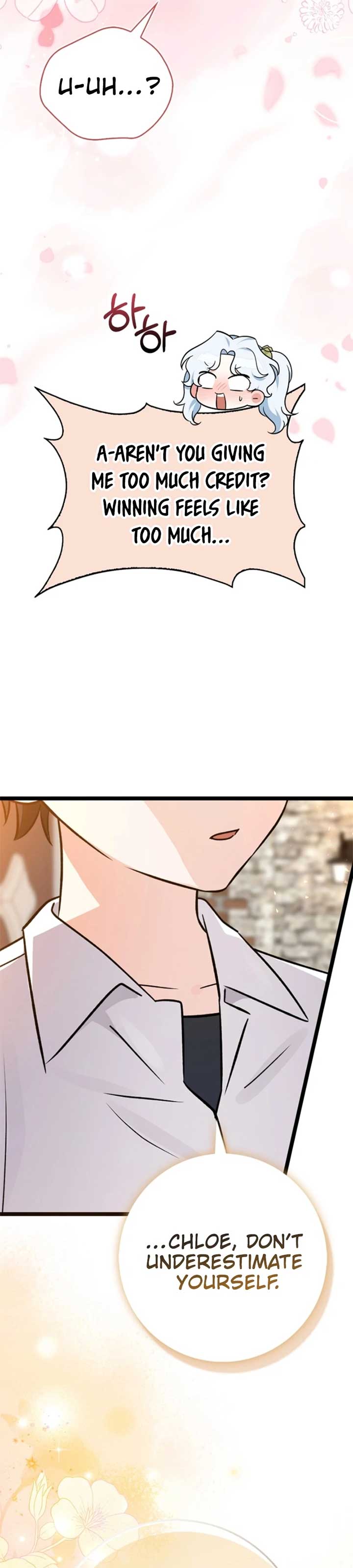 Anyone Can See It’s a Beast Chapter 28 - Page 192