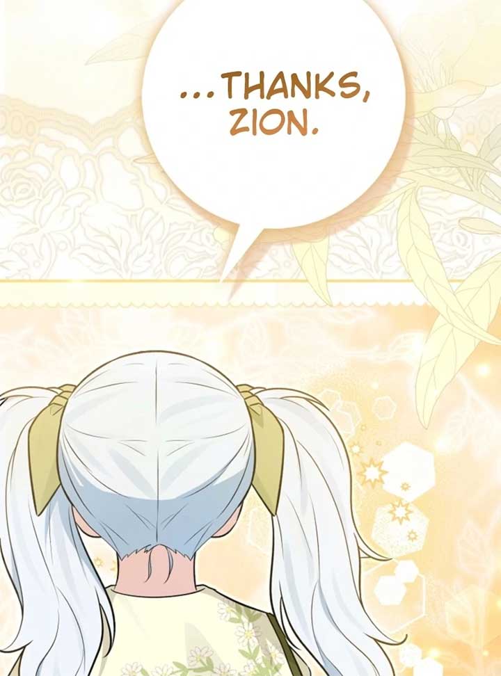 Anyone Can See It’s a Beast Chapter 28 - Page 196