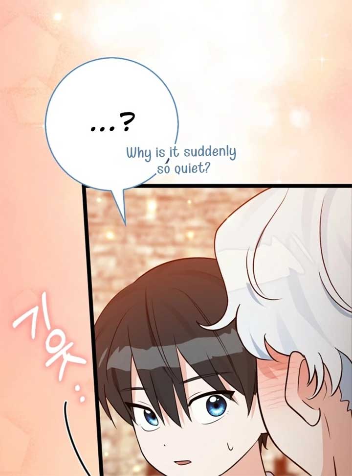 Anyone Can See It’s a Beast Chapter 28 - Page 199