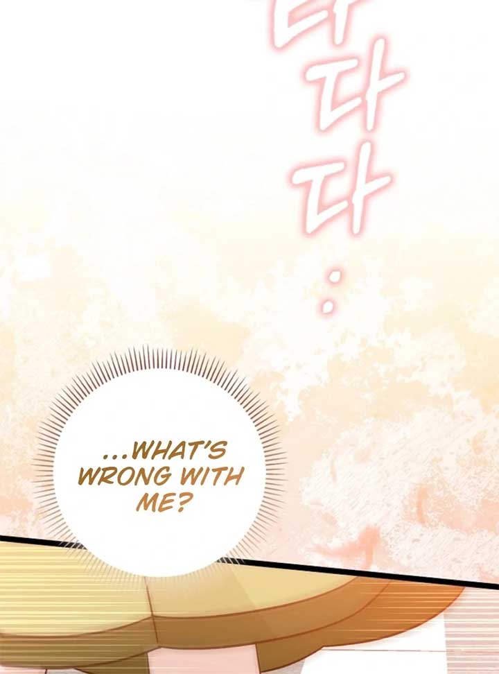 Anyone Can See It’s a Beast Chapter 28 - Page 207