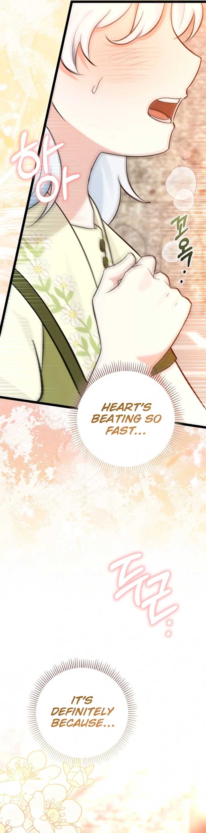 Anyone Can See It’s a Beast Chapter 28 - Page 210