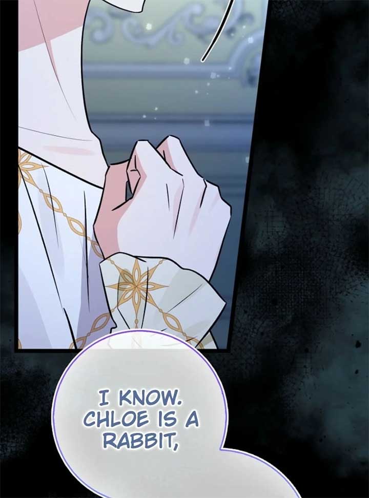 Anyone Can See It’s a Beast Chapter 28 - Page 24