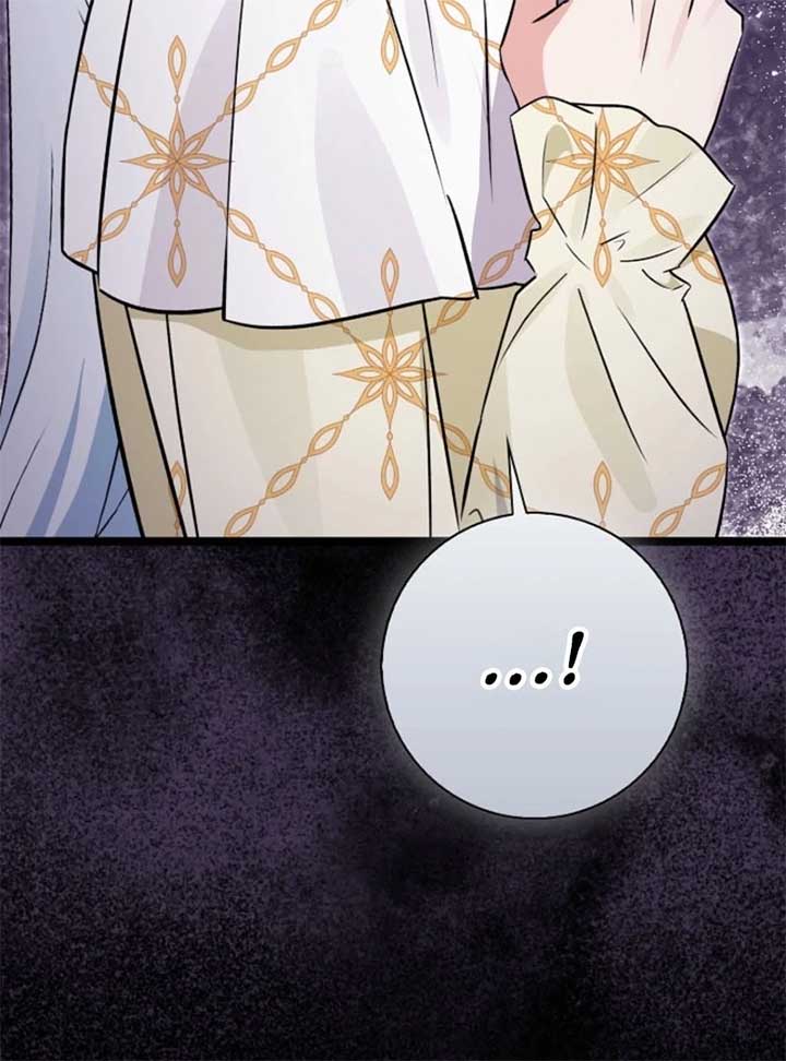 Anyone Can See It’s a Beast Chapter 28 - Page 28