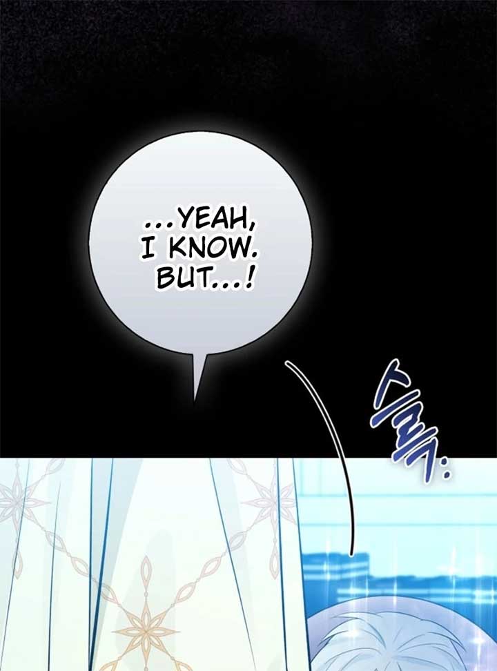 Anyone Can See It’s a Beast Chapter 28 - Page 29
