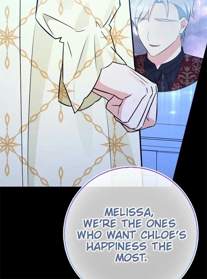 Anyone Can See It’s a Beast Chapter 28 - Page 30