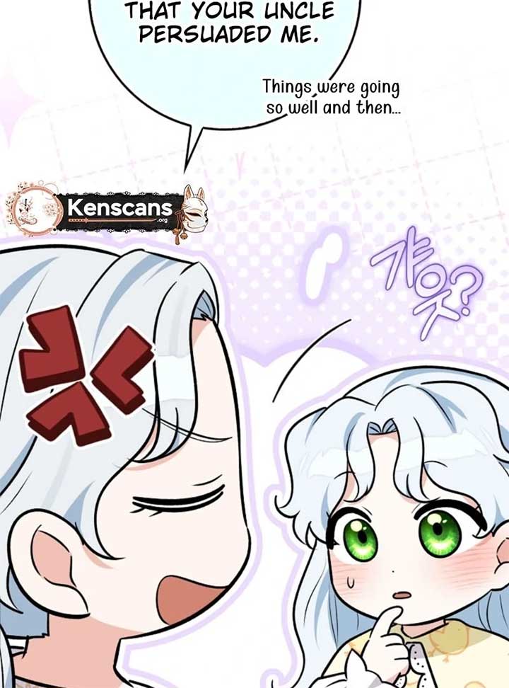 Anyone Can See It’s a Beast Chapter 28 - Page 46