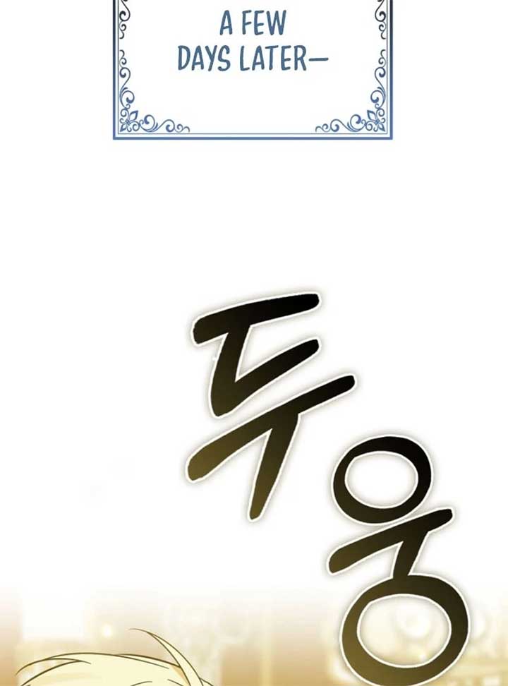 Anyone Can See It’s a Beast Chapter 28 - Page 57