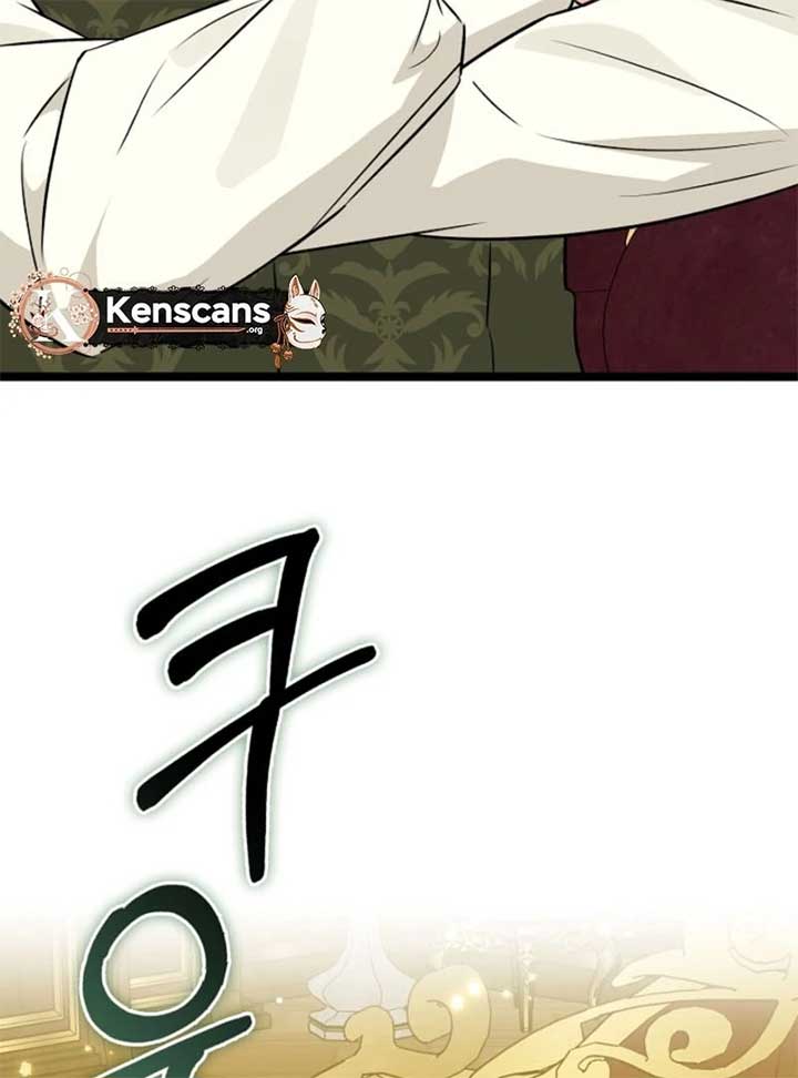 Anyone Can See It’s a Beast Chapter 28 - Page 59