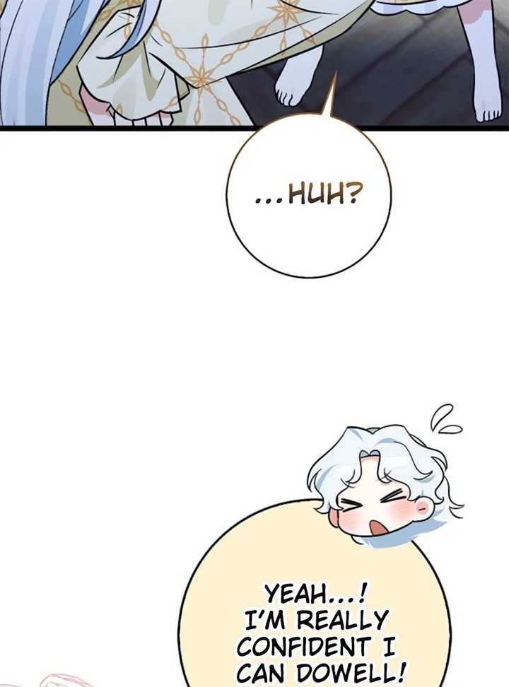 Anyone Can See It’s a Beast Chapter 28 - Page 6