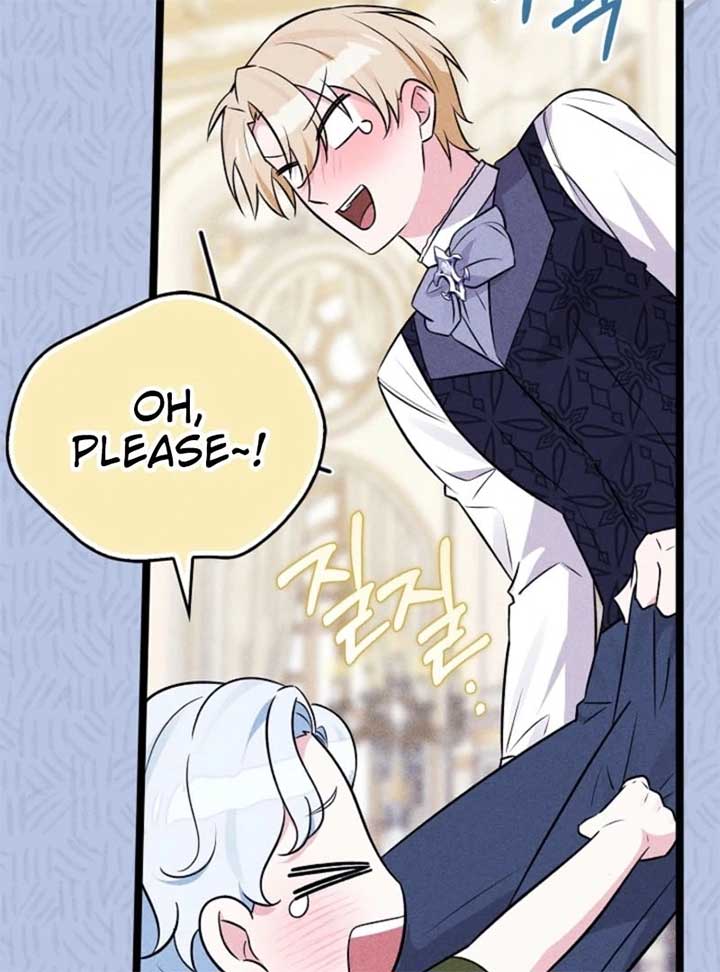 Anyone Can See It’s a Beast Chapter 28 - Page 63