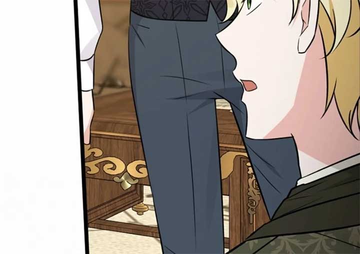 Anyone Can See It’s a Beast Chapter 28 - Page 71