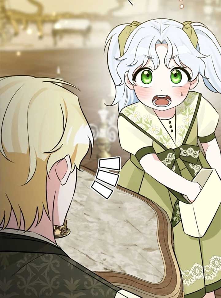Anyone Can See It’s a Beast Chapter 28 - Page 76
