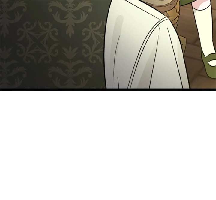 Anyone Can See It’s a Beast Chapter 28 - Page 77