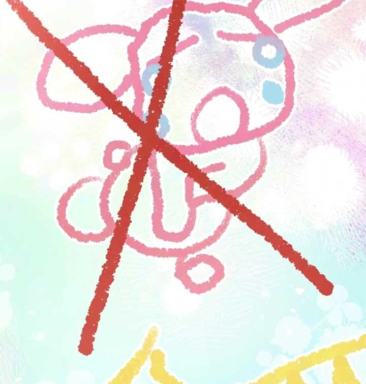 Anyone Can See It’s a Beast Chapter 28 - Page 84