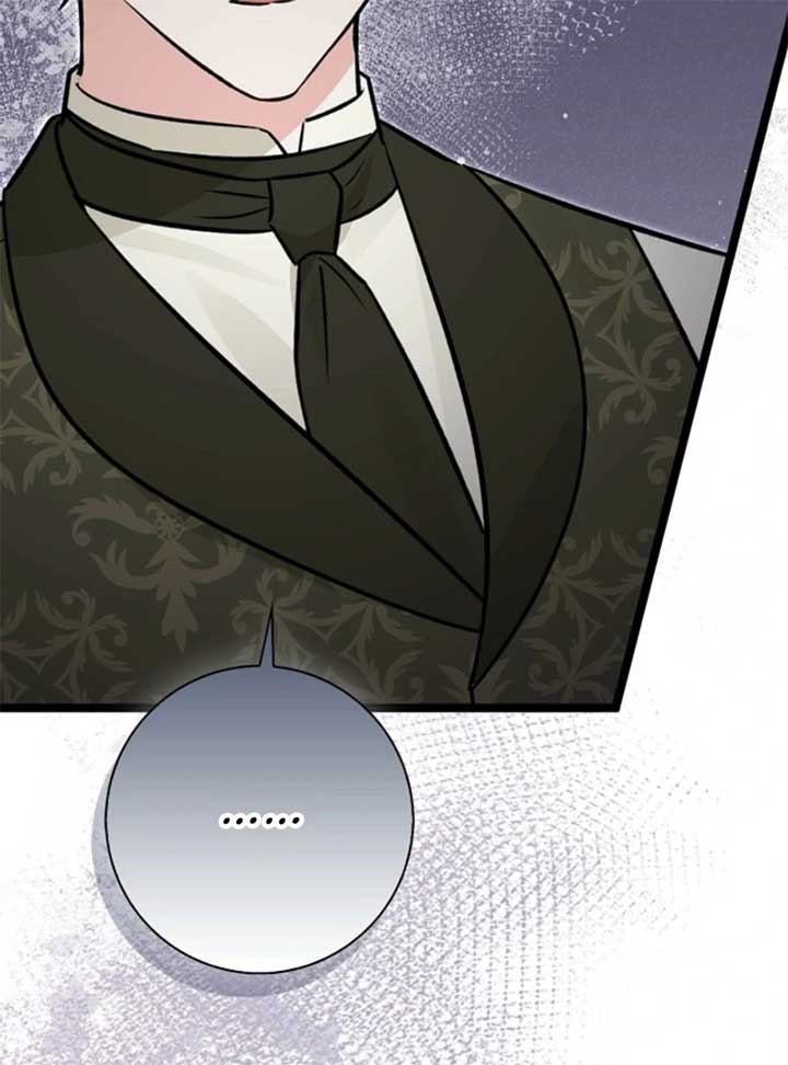 Anyone Can See It’s a Beast Chapter 28 - Page 92