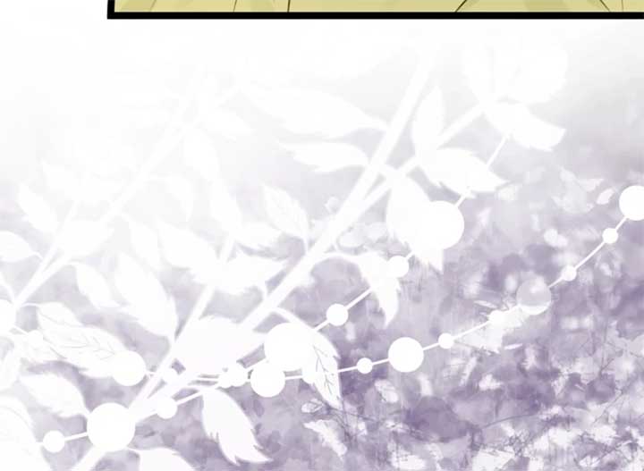 Anyone Can See It’s a Beast Chapter 28 - Page 95