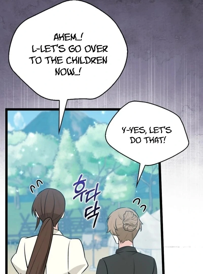 Anyone Can See It’s a Beast Chapter 30 - Page 10