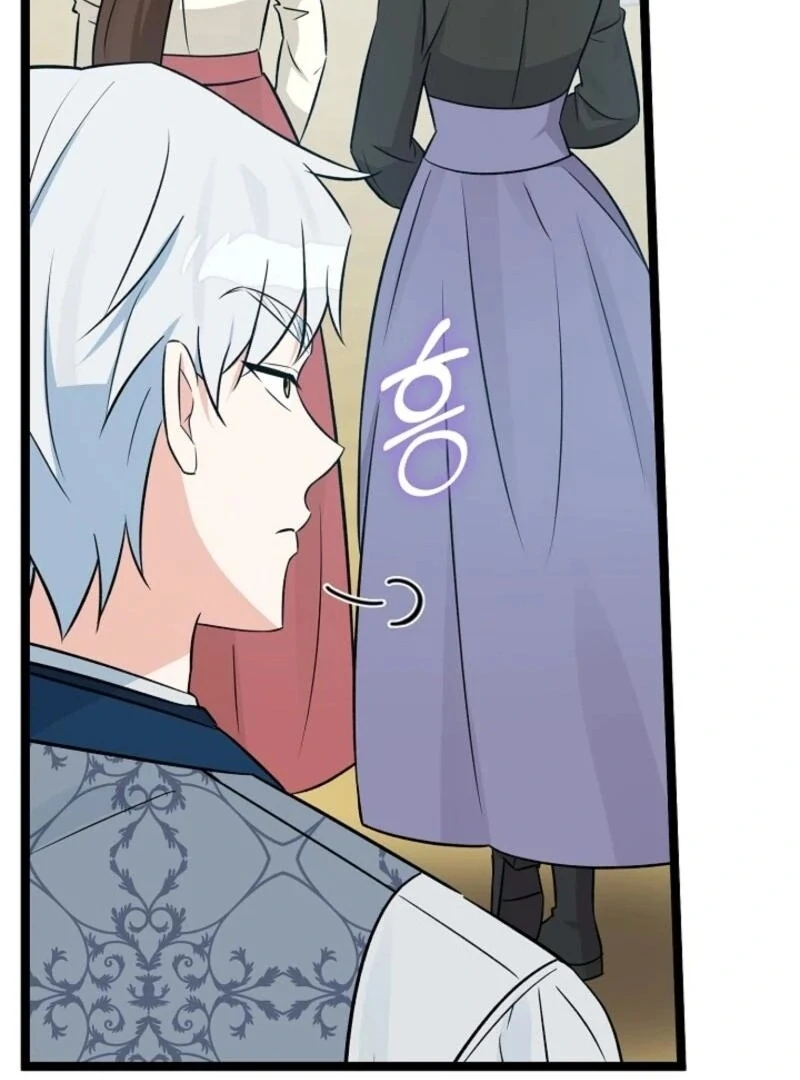 Anyone Can See It’s a Beast Chapter 30 - Page 11