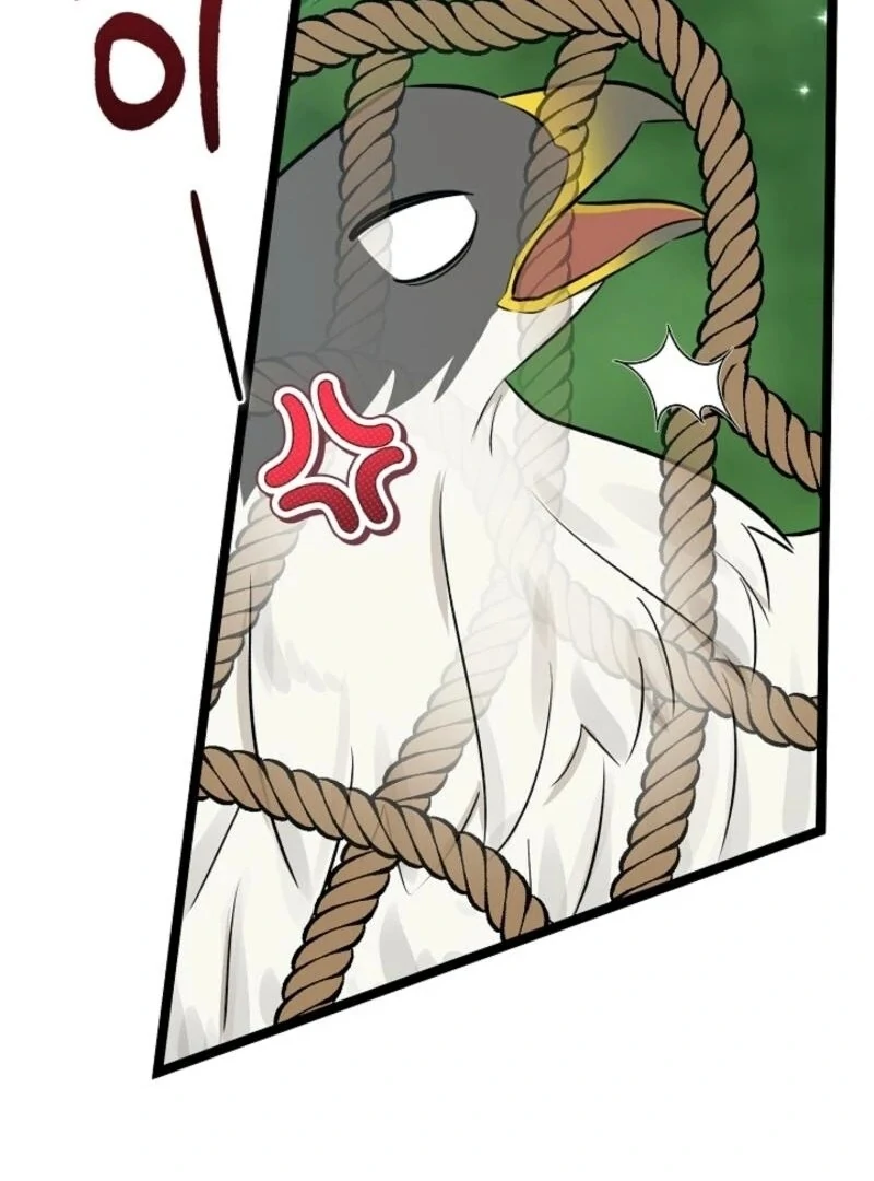 Anyone Can See It’s a Beast Chapter 30 - Page 111