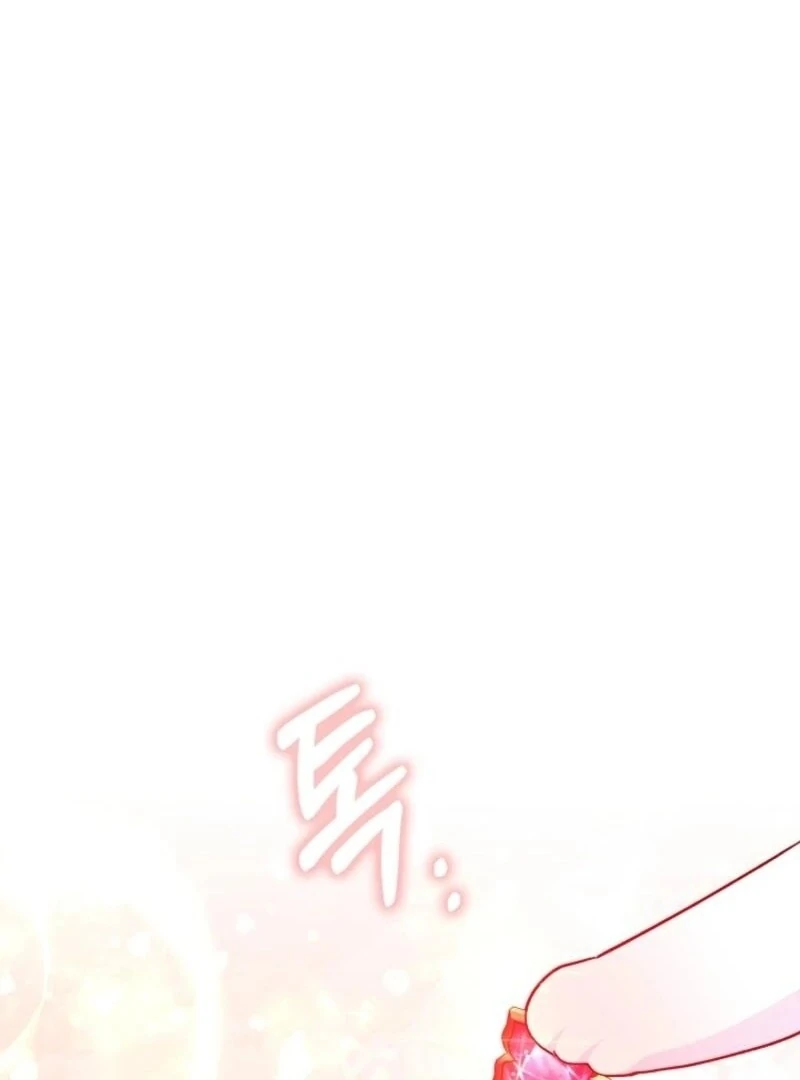 Anyone Can See It’s a Beast Chapter 30 - Page 112