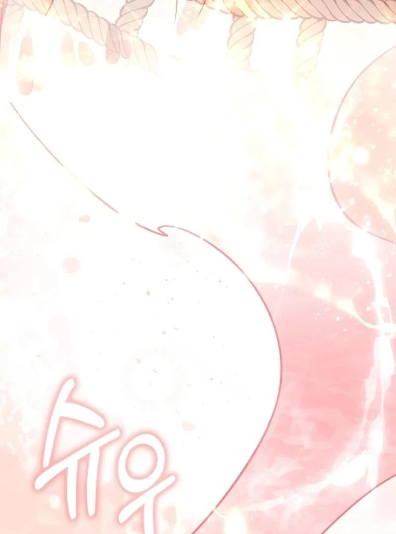 Anyone Can See It’s a Beast Chapter 30 - Page 114