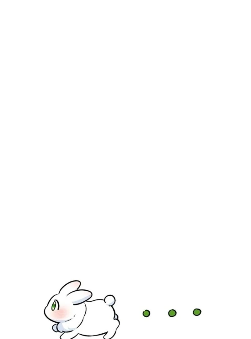 Anyone Can See It’s a Beast Chapter 30 - Page 12