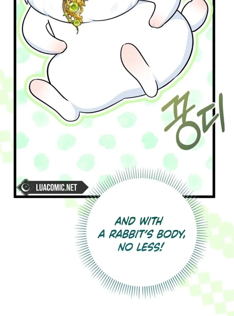 Anyone Can See It’s a Beast Chapter 30 - Page 125