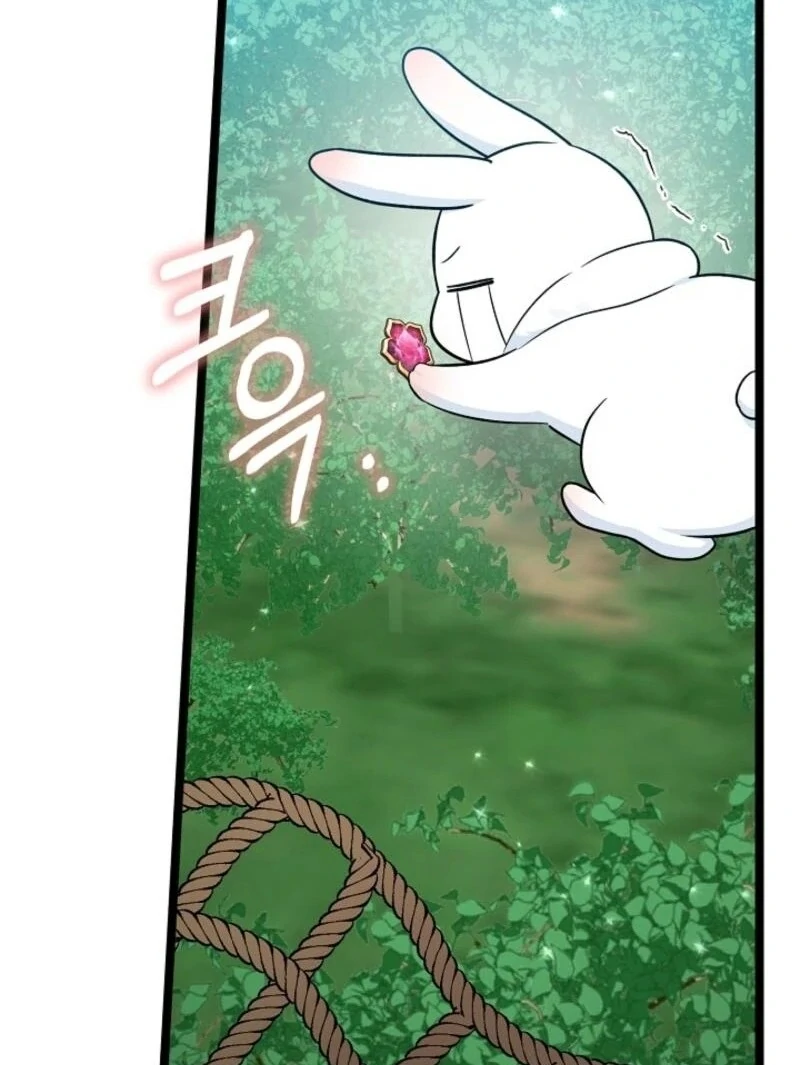 Anyone Can See It’s a Beast Chapter 30 - Page 127