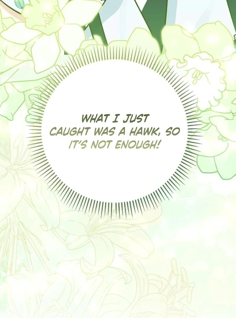 Anyone Can See It’s a Beast Chapter 30 - Page 131