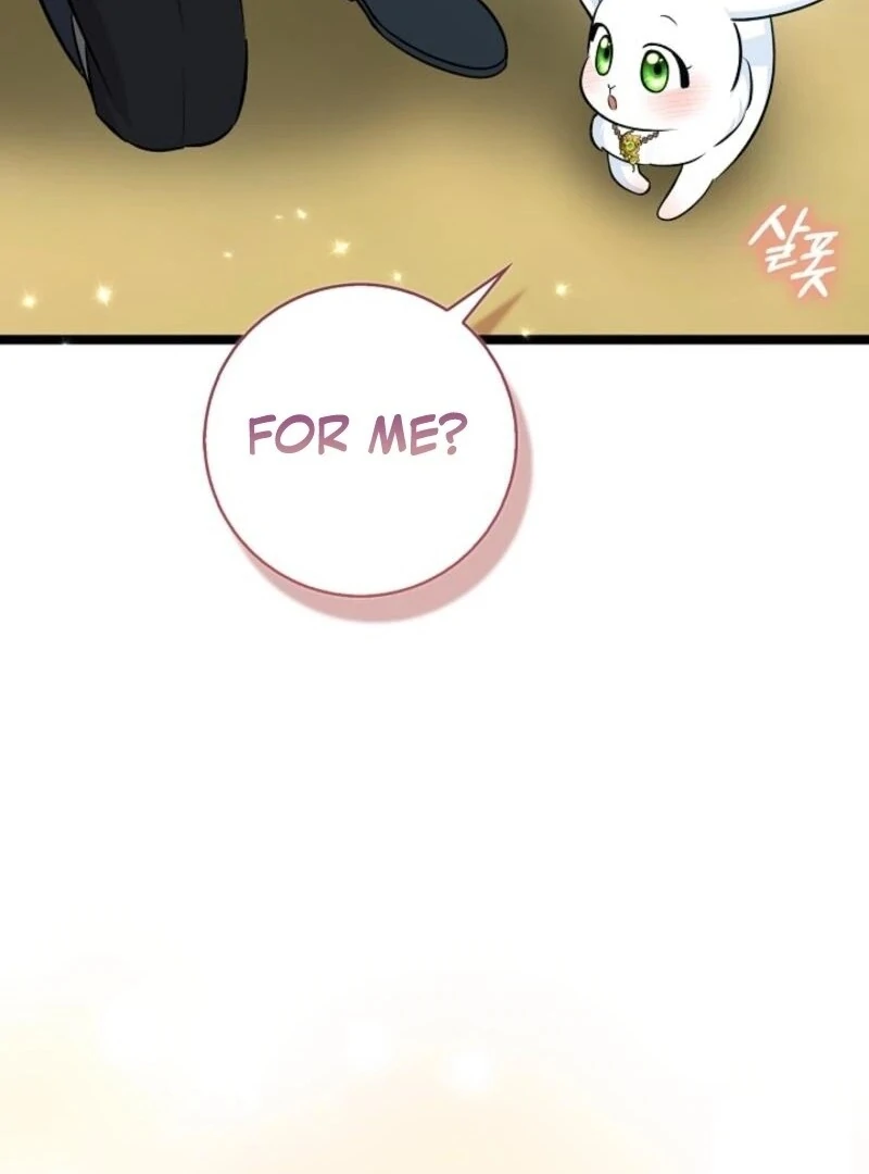 Anyone Can See It’s a Beast Chapter 30 - Page 15