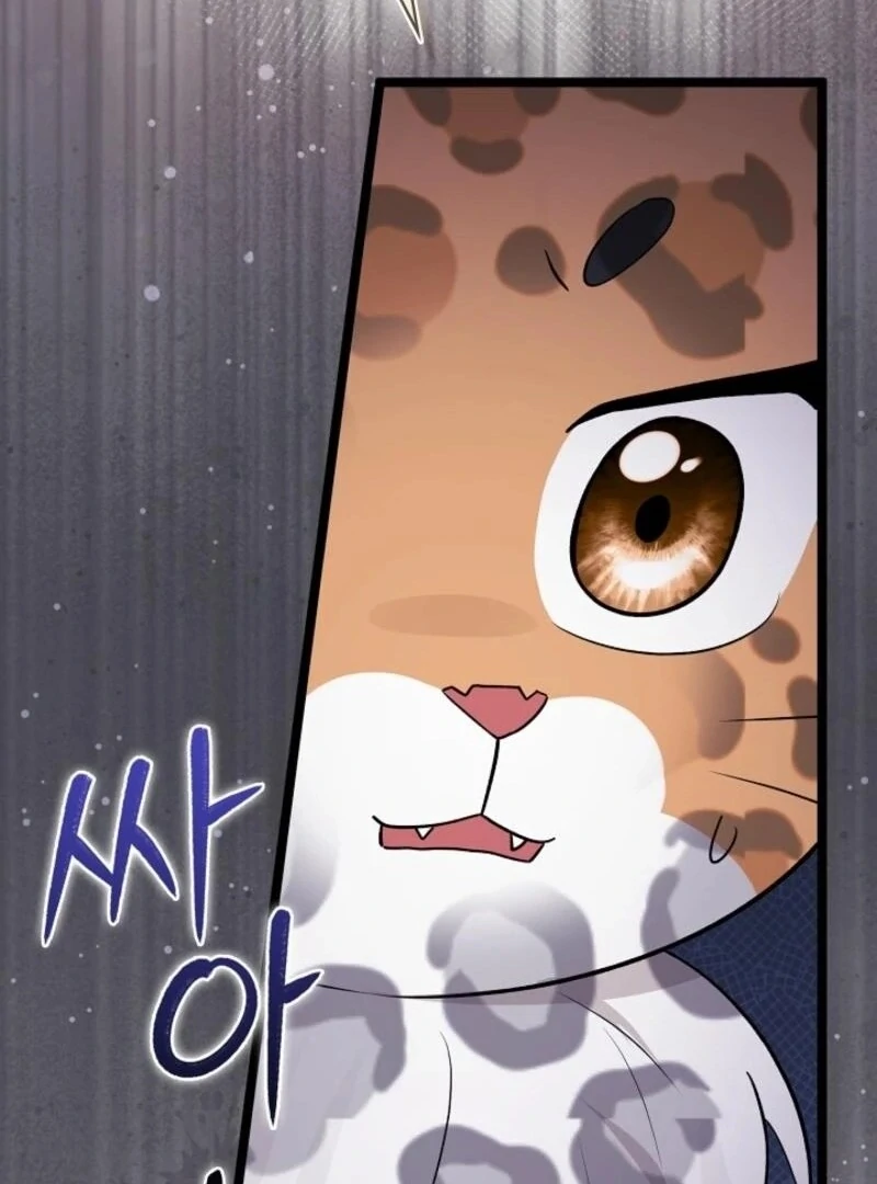 Anyone Can See It’s a Beast Chapter 30 - Page 165