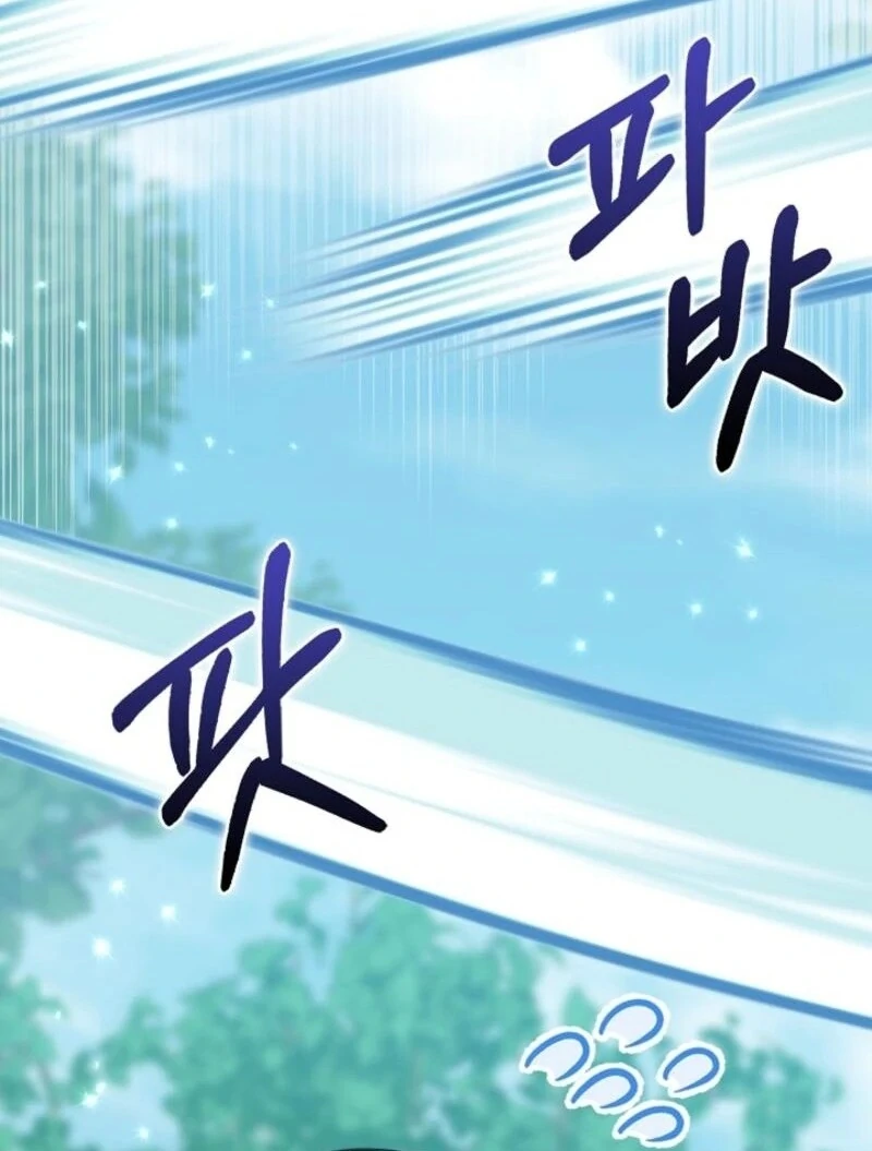 Anyone Can See It’s a Beast Chapter 30 - Page 170