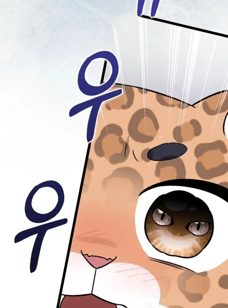 Anyone Can See It’s a Beast Chapter 30 - Page 174
