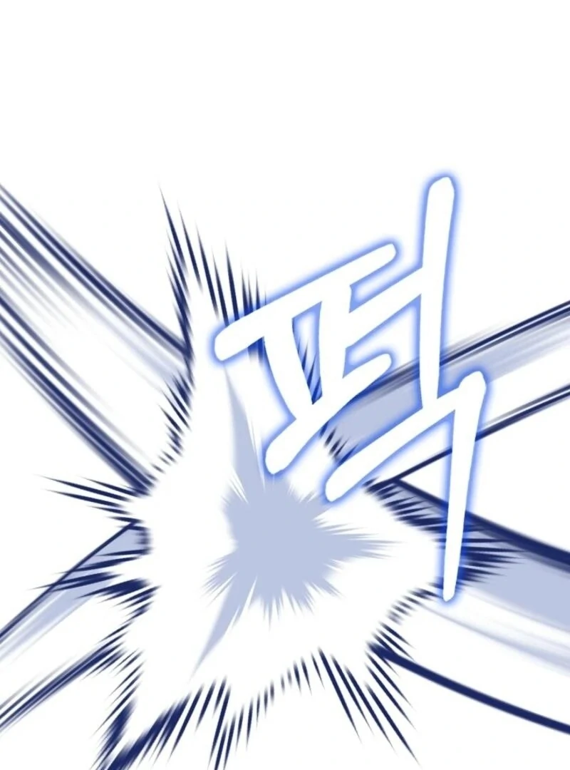 Anyone Can See It’s a Beast Chapter 30 - Page 176