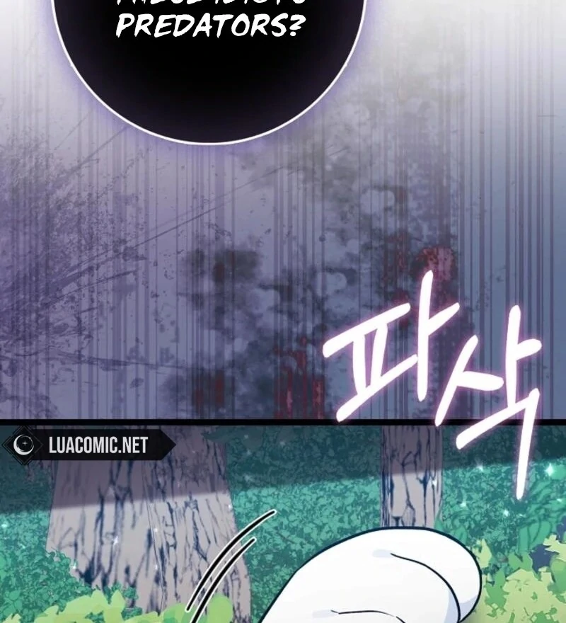 Anyone Can See It’s a Beast Chapter 30 - Page 180