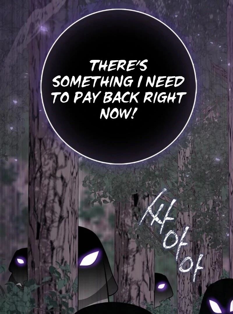 Anyone Can See It’s a Beast Chapter 30 - Page 183